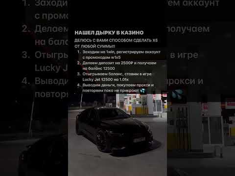 🔥 Топ ЛУЧШИХ Слотов на 1Win — АВТОМАТЫ с САМОЙ ВЫСОКОЙ ОТДАЧЕЙ | Топ Слоты Казино | Лучшие Слоты