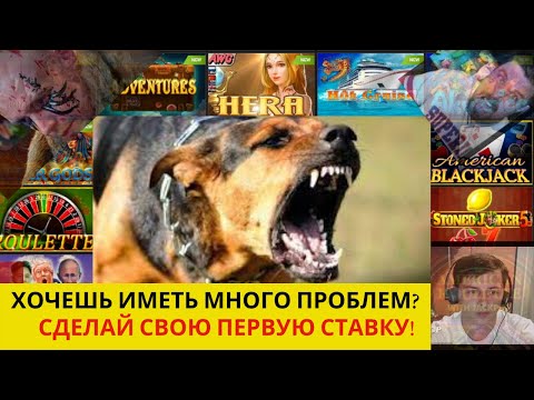 Топ онлайн казино на реальные деньги. Онлайн казино  — 1ХSlots. Игра по минимуму.