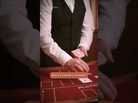 Украла деньги и потратила в онлайн-казино / Специальные новости #кража #деньги #магазин #казино