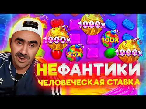 ВЕРЮ В СЧАСТЛИВОЕ ЗАВТРА #Shorts
