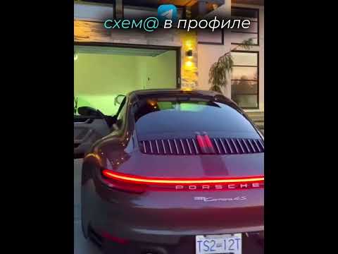 Зар@боток  в профиле #shorts #казино #деньги #саморазвитие #успех #ставки #мотивация #темки