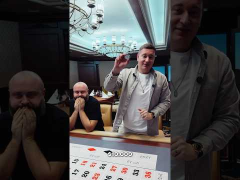 ЧТО ПОМОЖЕТ ВЫИГРАТЬ В КАЗИНО: МОНЕТКА ИЛИ ЧАСЫ? | ЛОРД ТРЕПУТИН