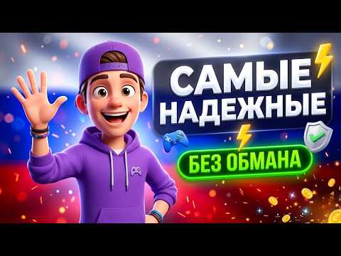 ⚡️ Инсайд по выплатам: глянь этот топ казино онлайн, чтобы найти казино с быстрым выводом 💸