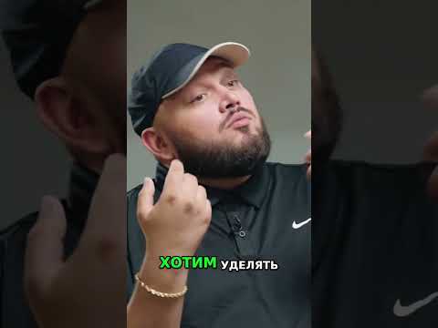 Онлайн Казино: Как Выиграть и Остановить Игру! #shorts