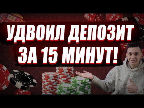 ✅ РЕЙТИНГ КАЗИНО БЕЗ ВЕРИФИКАЦИИ 💲 ТОП КАЗИНО БЕЗ ВЕРИФИКАЦИИ 🔥