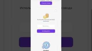 @dengi4444 #деньги #игры #заработок #казино