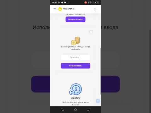 @dengi4444 #деньги #игры #заработок #казино