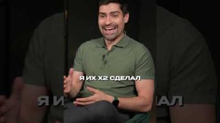 Главная ОШИБКА при игре в казино! #финансоваяграмотность #деньги #казино #легкиеденьги