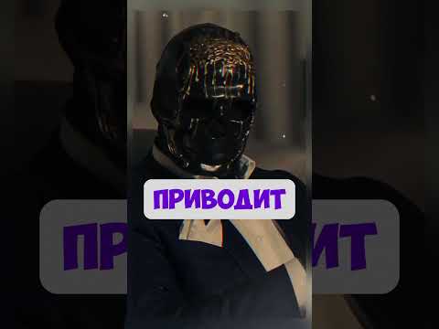 Как Новички Теряют Деньги в Казино #казино #Заносынедели #мориарти #shorts