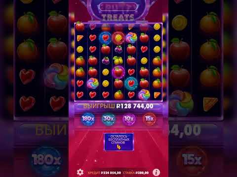 как выиграть в онлайн казино  #заносы #слоты #казино