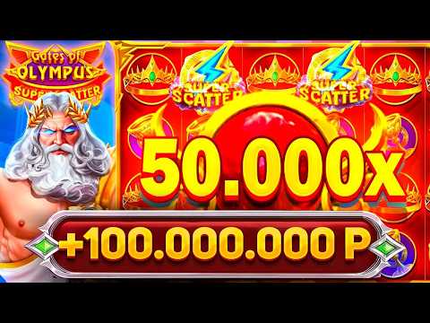 КАЗИНО ОНЛАЙН 666.666.666 🔴 Заносы Недели Gates of Olympus Super Scatter — Папич Казино