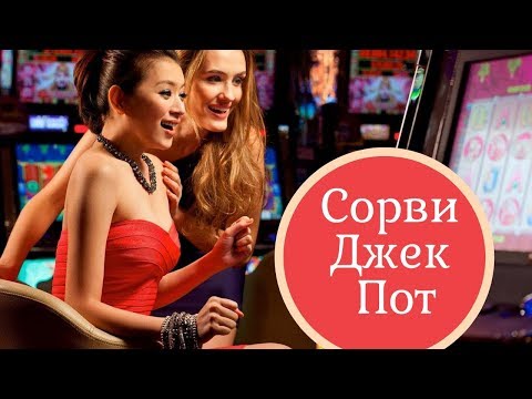 Онлайн Казино Key Games.  Онлайн Казино На Реальные Деньги С Маленькими Ставками