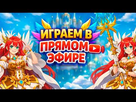РОБИНЛУД КАЗИНО ОНЛАЙН КАЗИНО СТРИМ СЕЙЧАС КАЗИНО ОНЛАЙН СТРИМ В КАЗИНО ТОП ЗАНОСЫ НЕДЕЛИ ТОП ЗАНОС