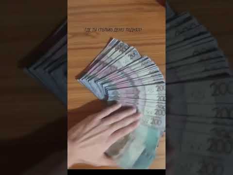 ССЫЛКА В ПРОФИЛЕ🚀💸#mines #сигналы #shorts #казино #мотивациянауспех #счастье #деньги #софт