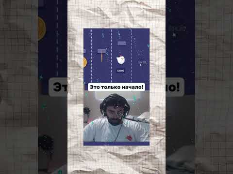 🎲 Тайны казино: удача или миф? 🤔 #казино #онлайнслоты #бонусы #игры #снг