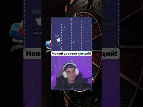 🎲 Тайны удачи: везение онлайн 🎰 #казино #слоты #онлайнигры #азарт #бонусы