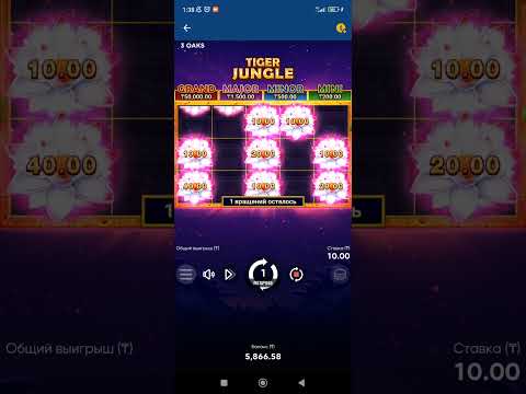 Tigre Jangle . Игры в казино на реальные деньги. Очень хорошая игра.